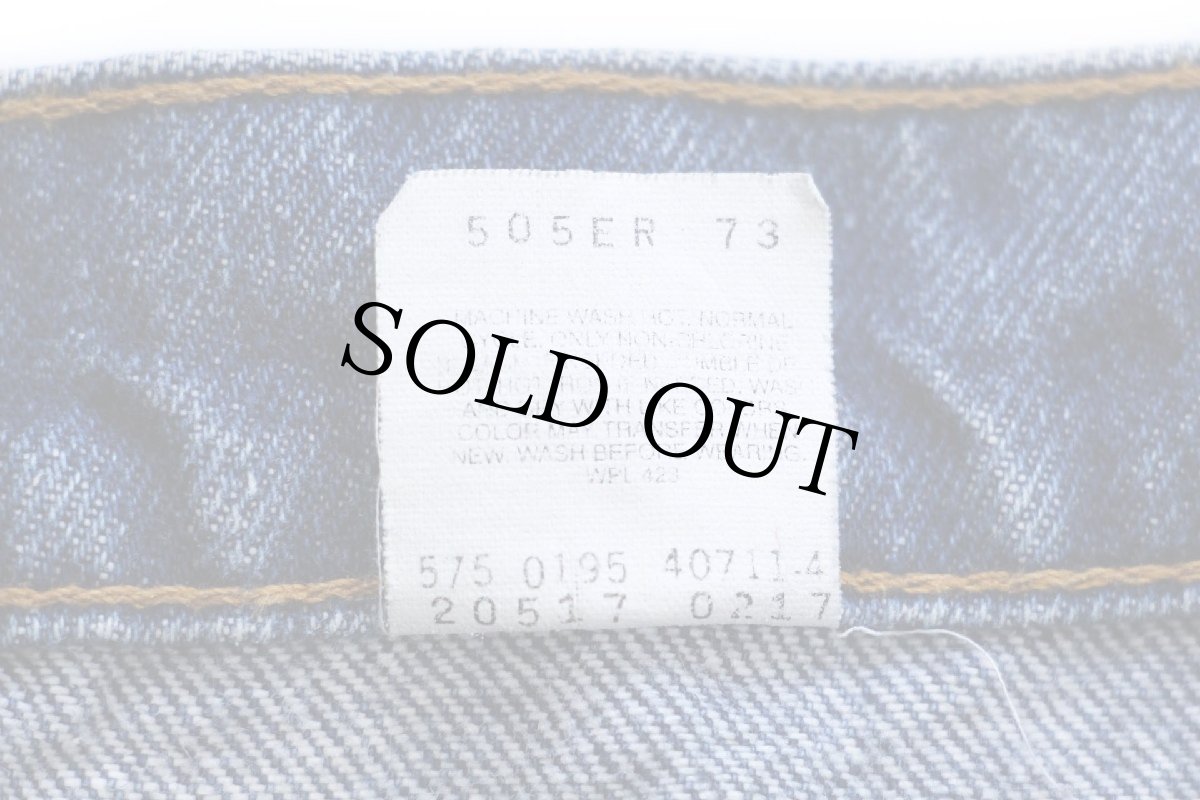 画像7: 90s USA製 Levi'sリーバイス 517 デニムパンツ W32★109 ブーツカット (7)