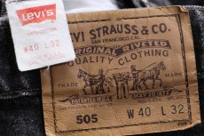 画像6: 90s USA製 Levi'sリーバイス 505 先染め ブラック デニムパンツ W40 L32 (6)