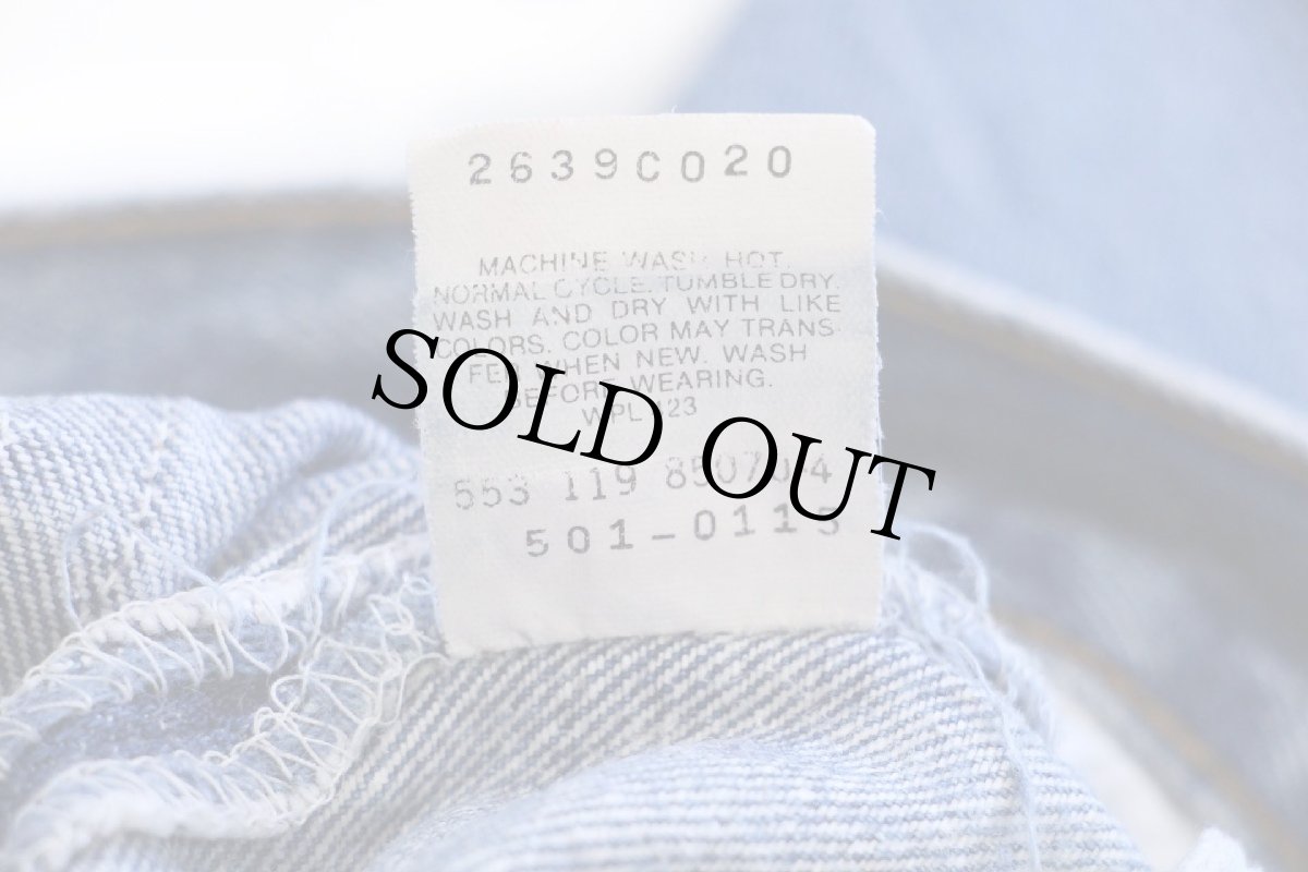 画像7: 80s USA製 Levi'sリーバイス 501 ペンキ飛び デニムパンツ ヒゲ W40 L34★204 (7)