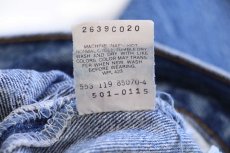 画像7: 80s USA製 Levi'sリーバイス 501 ペンキ飛び デニムパンツ ヒゲ W40 L34★204 (7)
