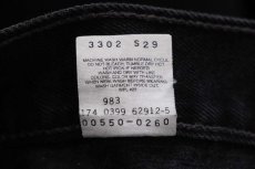 画像7: 90s メキシコ製 Levi'sリーバイス 550 ブラック デニムパンツ W36 L30 (7)
