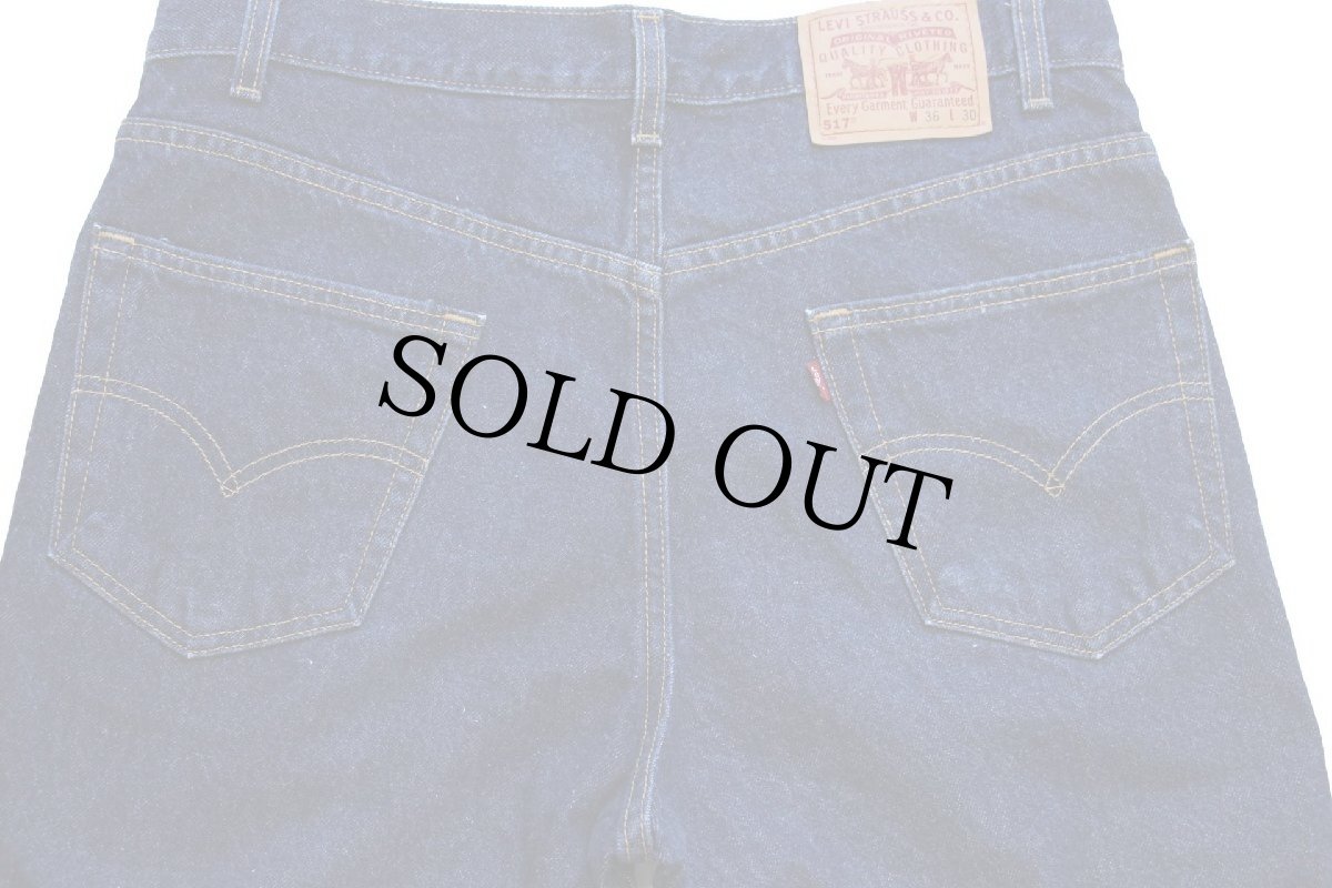 画像5: 00s USA製 Levi'sリーバイス 517 デニムパンツ W36 L30★112 ブーツカット (5)