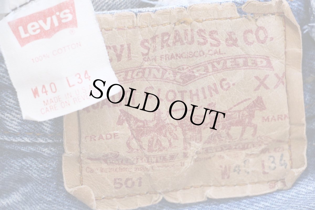 画像6: 80s USA製 Levi'sリーバイス 501 ペンキ飛び デニムパンツ ヒゲ W40 L34★204 (6)