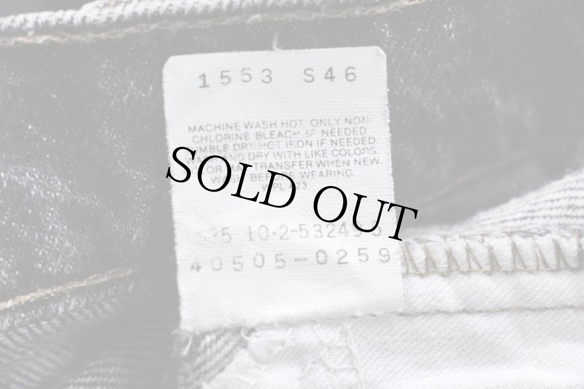 画像7: 90s USA製 Levi'sリーバイス 505 先染め ブラック デニムパンツ W40 L32 (7)