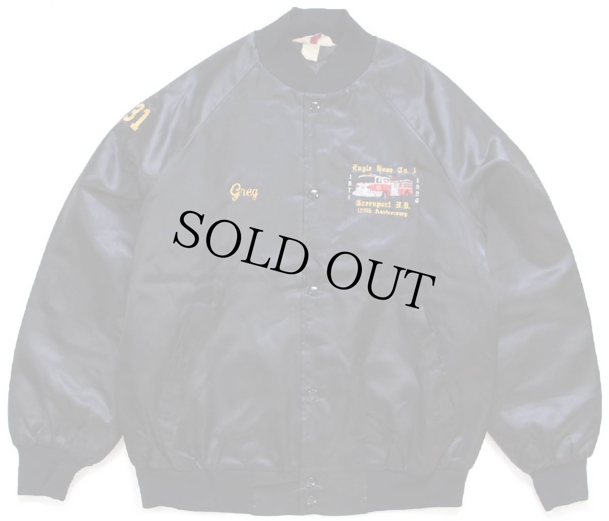 画像1: 90s USA製 Eagle Hose Co. Greenport F.D. fire truck 消防車 刺繍 キルティングライナー ナイロンジャケット 黒 L (1)