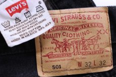 画像6: 90s メキシコ製 Levi'sリーバイス 501 ブラック デニムパンツ W32 L32 (6)