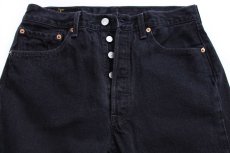 画像4: 90s メキシコ製 Levi'sリーバイス 501 ブラック デニムパンツ W32 L32 (4)