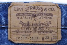 画像6: 80s USA製 Levi'sリーバイス 517 デニムパンツ W33 L33★110 ブーツカット (6)