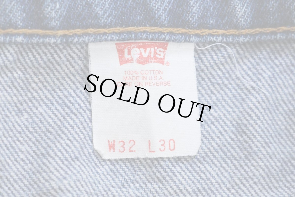 画像6: 90s USA製 Levi'sリーバイス 517 デニムパンツ W32★109 ブーツカット (6)