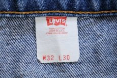 画像6: 90s USA製 Levi'sリーバイス 517 デニムパンツ W32★109 ブーツカット (6)