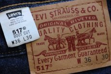 画像6: 00s USA製 Levi'sリーバイス 517 デニムパンツ W36 L30★112 ブーツカット (6)