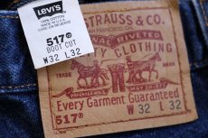 画像6: 90s USA製 Levi'sリーバイス 517 デニムパンツ W32 L32★111 ブーツカット (6)