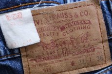 画像6: 90s USA製 Levi'sリーバイス 519 デニムパンツ W31 (6)