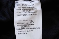 画像6: デッドストック★16 米軍 U.S.NAVY RUNNING SUIT トレーニング ナイロンパンツ 紺 S/R (6)
