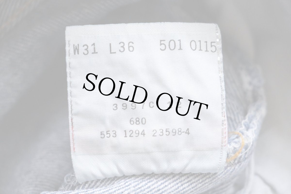 画像7: 90s USA製 Levi'sリーバイス 501 デニムパンツ W31 L36★205 (7)