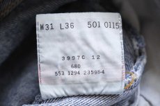 画像7: 90s USA製 Levi'sリーバイス 501 デニムパンツ W31 L36★205 (7)