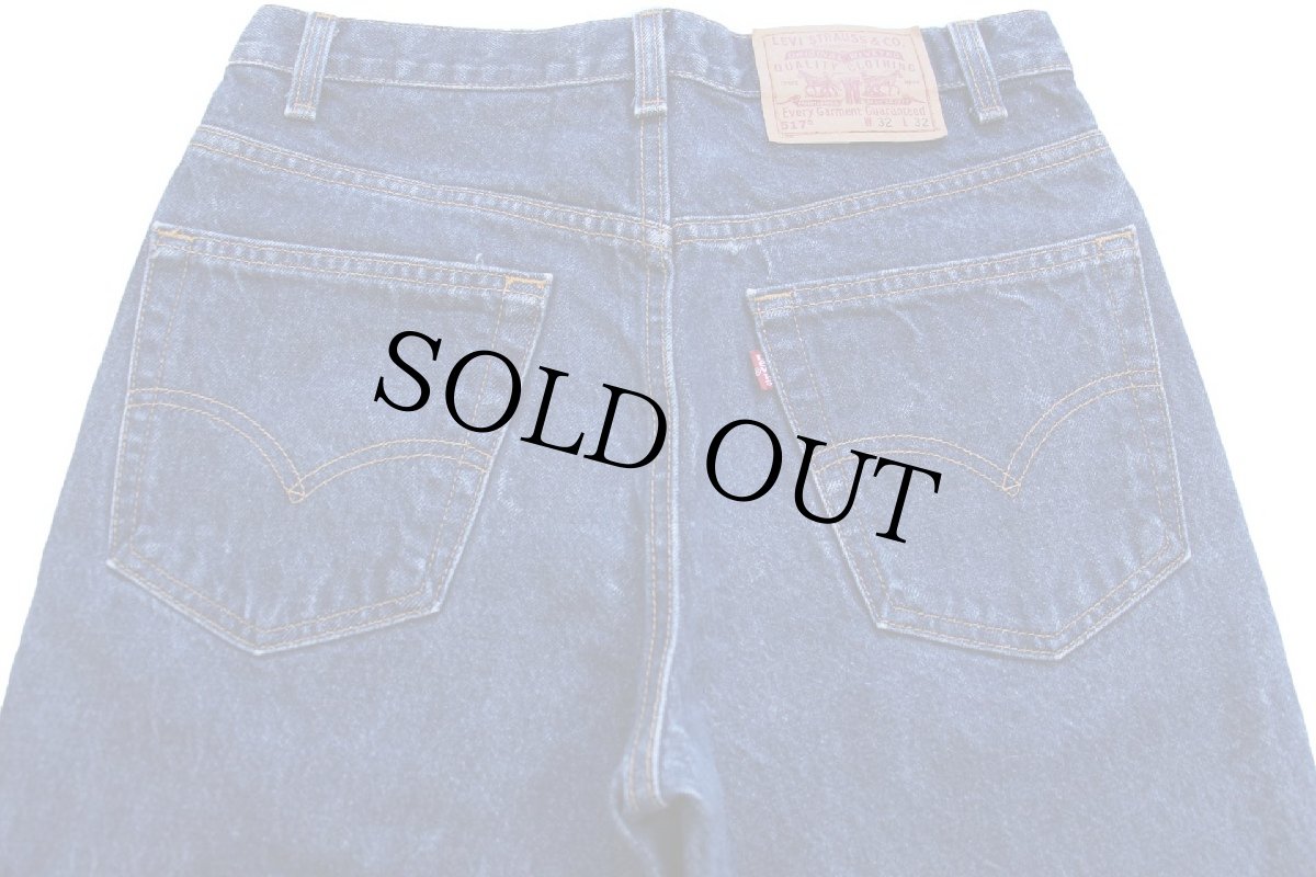 画像5: 90s USA製 Levi'sリーバイス 517 デニムパンツ W32 L32★111 ブーツカット (5)