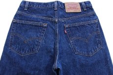 画像5: 90s USA製 Levi'sリーバイス 517 デニムパンツ W32 L32★111 ブーツカット (5)