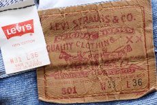 画像6: 90s USA製 Levi'sリーバイス 501 デニムパンツ W31★206 (6)