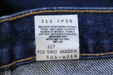 画像7: 00s USA製 Levi'sリーバイス 505 デニムパンツ W32 L30★170 (7)