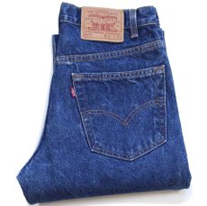 画像1: 90s USA製 Levi'sリーバイス 517 デニムパンツ W32 L32★111 ブーツカット (1)