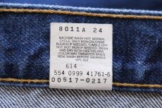 画像7: 90s USA製 Levi'sリーバイス 517 デニムパンツ W32 L32★111 ブーツカット (7)