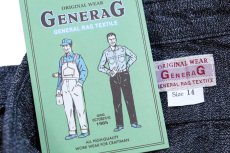 画像6: 新品★日本製 GENERAG コットン ブラック シャンブレーシャツ S/14 (6)