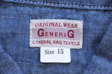 画像5: 新品★日本製 GENERAG コットン ブルー シャンブレーシャツ M(15) (5)