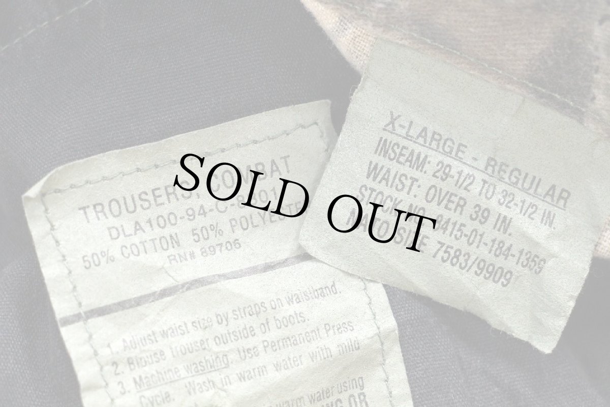 画像6: 90s PROPPER リアルツリーカモ カーゴ ハンティングパンツ XL-R (6)