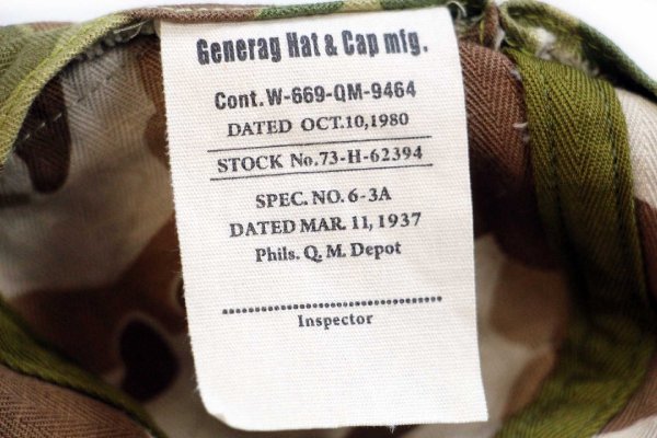 新品☆日本製 GENERAG USMC ダックハンターカモ HBT ヘリンボーン