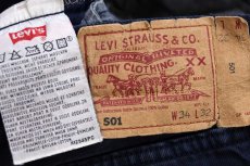 画像6: 90s 英国製 Levi'sリーバイス 501 後染め カラーデニムパンツ 濃紺 W34 L32★ユーロ (6)