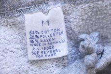 画像6: 80s ルーマニア製 無地 スウェットパンツ 杢グレー M (6)