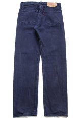 画像3: 90s 英国製 Levi'sリーバイス 501 後染め カラーデニムパンツ 濃紺 W34 L32★ユーロ (3)