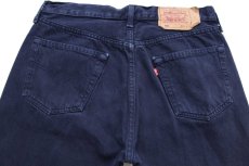 画像5: 90s 英国製 Levi'sリーバイス 501 後染め カラーデニムパンツ 濃紺 W34 L32★ユーロ (5)