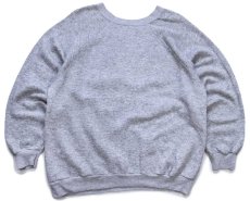 画像2: 80s Championチャンピオン ワンポイント ロゴ刺繍 スウェット 杢グレー (2)