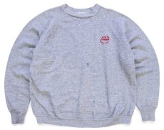 画像1: 80s USA製 Healthknit HASKELL RASCAL アライグマ 刺繍 ペンキ飛び スウェット 杢グレー XL (1)