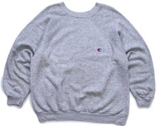 画像1: 80s Championチャンピオン ワンポイント ロゴ刺繍 スウェット 杢グレー (1)