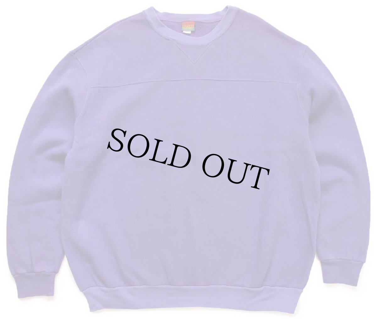 画像1: 80s USA製 OAKTON 無地 ツートン はめ込み 前V スウェット 紫 L★ブランク (1)