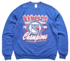 画像1: 90s USA製 JERZEES NHL NEW YORK RANGERS スウェット 青 XL (1)