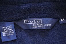 画像5: 90s USA製 ポロ ラルフローレン チンスト付き ワンポイント フリースジャケット 紺 M (5)