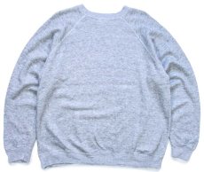 画像2: 80s USA製 Hanes MLB CHICAGO CUBS IF IT TAKES FOREVER... スウェット 杢グレー L (2)