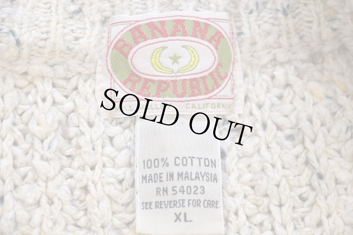 画像4: 80s BANANA REPUBLICバナナリパブリック ネップ入り ローゲージ コットンニット セーター グレーベージュ XL (4)