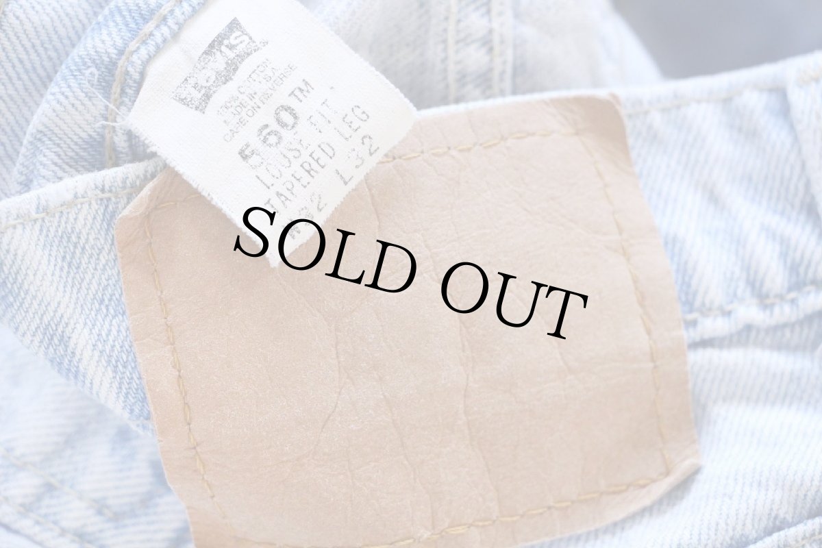 画像6: 90s USA製 Levi'sリーバイス 560 デニムパンツ アイスブルー W32 L32 (6)