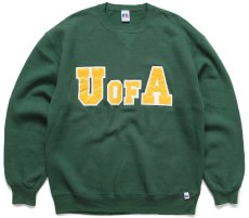 画像1: 90s USA製 RUSSELLラッセル U OF A アップリケ 前V スウェット 緑 L (1)