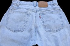 画像5: 90s USA製 Levi'sリーバイス 560 デニムパンツ アイスブルー W32 L32 (5)
