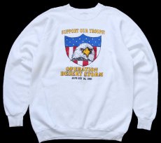 画像1: 90s OPERATION DESERT STORM USMC ブルドッグ マスコット 両面プリント スウェット 白 (1)