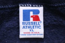 画像5: 90s USA製 RUSSELLラッセル NFL Classic TEAM Collection DALLAS COWBOYS アメフト 前V スウェット 紺 XL (5)
