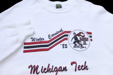 画像3: 80s USA製 JERZEES BY RUSSELLラッセル Winter Carnival Michigan Tech チャップリン スウェット 白 XL (3)