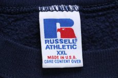 画像5: 90s USA製 RUSSELLラッセル MT BLUE STREAKS ひび割れプリント 前V スウェット 紺 XXL★特大 (5)