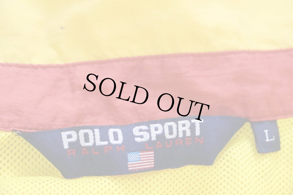 画像5: 90s POLO SPORT ポロ スポーツ ラルフローレン チンスト付き ツートン ナイロンジャケット 紺×黄 L (5)